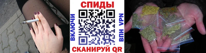 БУТИРАТ 1.4BDO  hydra tor  Юхнов 