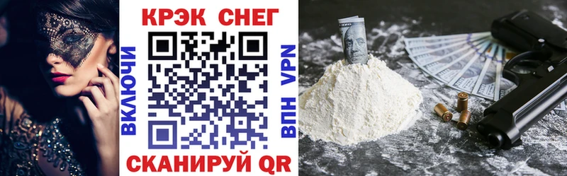 цена   Юхнов  Cocaine Боливия 