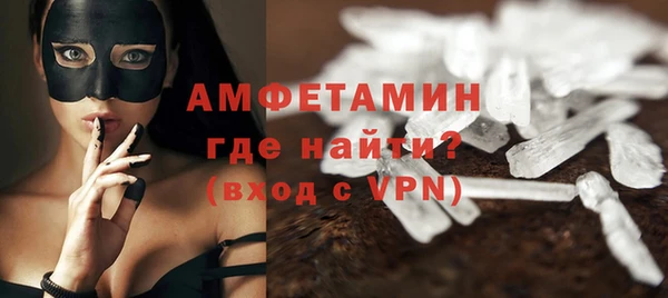 метадон Богородицк