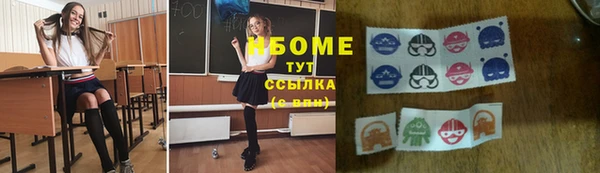 кокаин VHQ Богданович