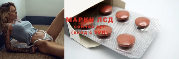 кокаин VHQ Богданович