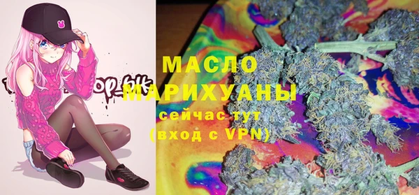 метадон Богородицк