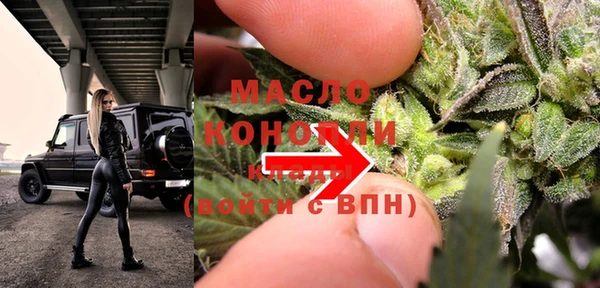 a pvp Белокуриха