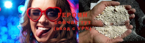 а пвп мука Пролетарск