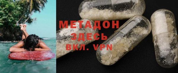 a pvp Белокуриха