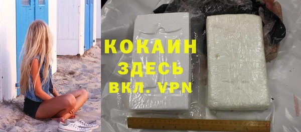 jwh Приозерск