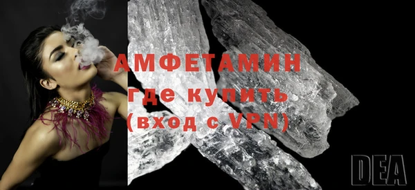 метадон Богородицк