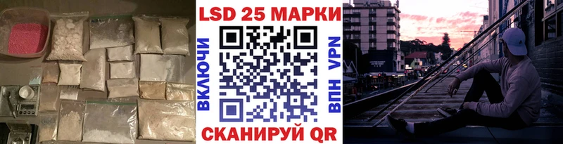 LSD-25 экстази ecstasy  кракен вход  Юхнов 