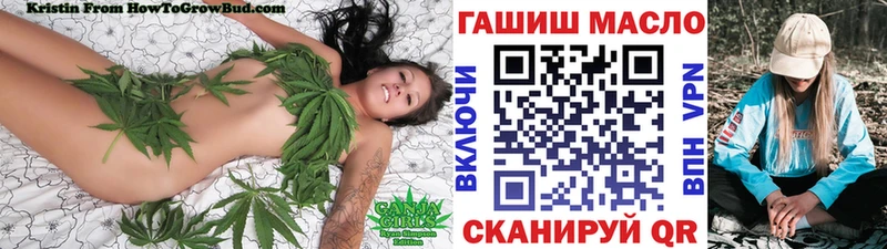OMG   Юхнов  ТГК гашишное масло 