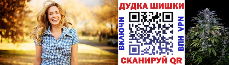 blacksprut как зайти  Юхнов  Шишки марихуана AK-47  даркнет сайт 
